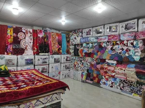 کالای خواب ترمه