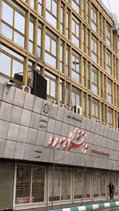 دانشگاه سوره 2