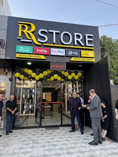 RR Store