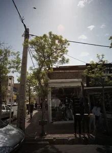 فروشگاه پوشاک کاندید