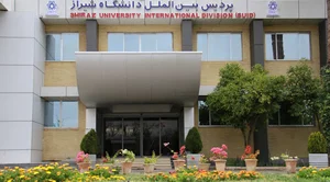 گروه علمی آموزشی الگوریتم اول