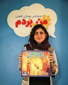 کافه برد 3