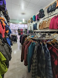 مریوان استوک