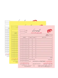 تبلیغات کیف جاکارتی لیوان ساعت خودکار