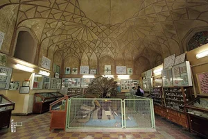 موزه تاریخ طبیعی اصفهان