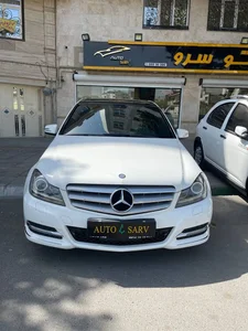 اتو سرو 3