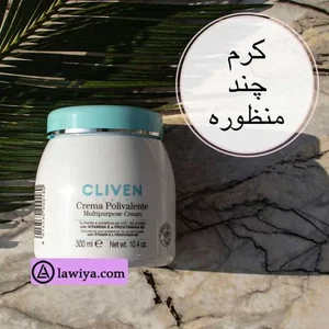 ارایشی بهداشتی چیلک