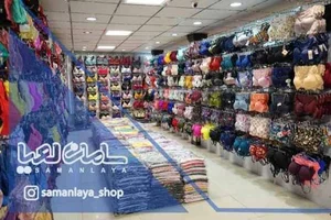 پوشاک صنعتی ایمن ماهک