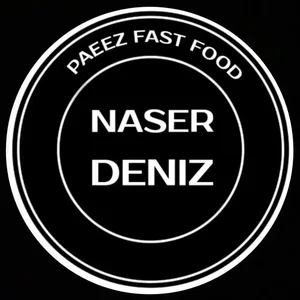 فست فود پاییز 3