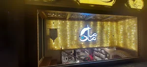 نمایندگی انحصاری تشک وگال در استان اصفهان