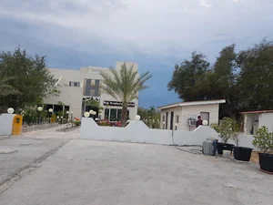 Veterinary Hospital