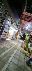 فروشگاه مودم نوراسل