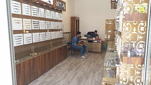 یراق محمدی