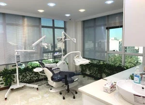 دندانپزشکی زیبایی و ترمیمی دکتر الهام اکبرپور 3