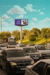 کانون تبلیغات نمونه دفتر اصفهان 3