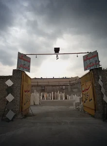 فروش سنگ ساختمانی 2
