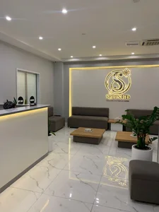کلینیک پوست، مو و زیبایی سپینود