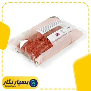 فروشگاه گوشت شترمرغ