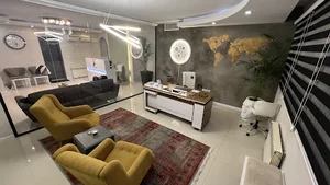 کلینیک زیبایی الی