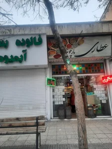 ادویه حاج محمد جلالی 3