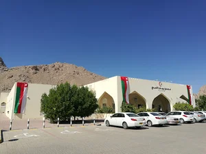 مجمع بهلاء الصحي Bahla Polyclinic