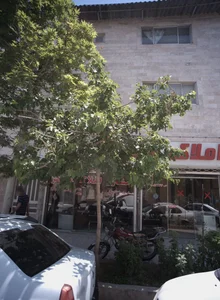 مشاور املاک مظاهر