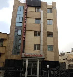 هتل آپارتمان راسپینا