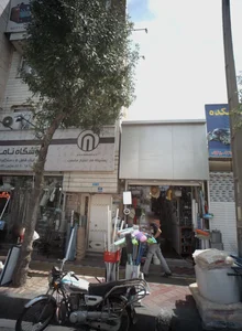 فروشگاه ابزار 2