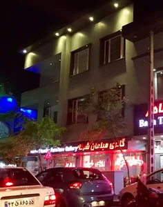مبلمان شرکا