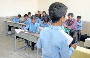 دبیرستان نمونه دولتی رضوان