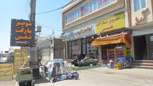 تصفیه آب کبیر