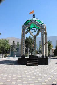 آرامستان گرمدره
