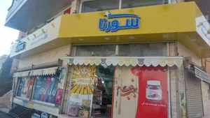 تاکسی سرویس میعاد