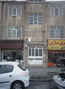 فروشگاه صادقی 2
