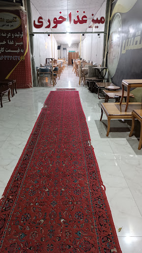 گالری آندولوس