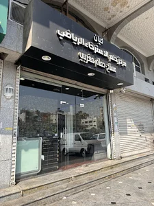 مساج كيان حي صفاء
