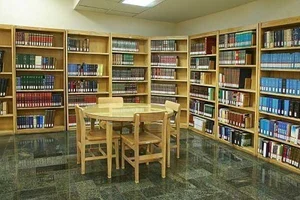 کتابخانه عمومی آیت الله فقیه