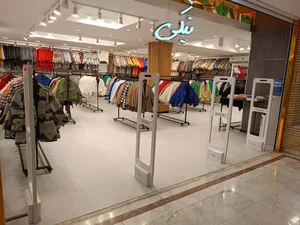 شرکت پارس افزار