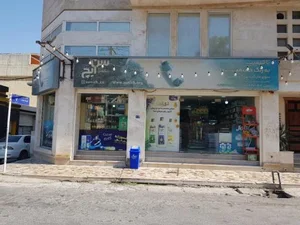 سوپر مارکت شمشاد 4
