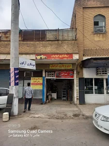 برقکاری مرادی