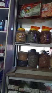 سوپرمارکت کاج طلایی 2