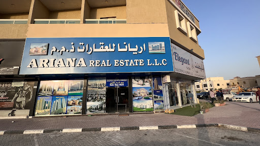 Ariana Real Estate L.L.C