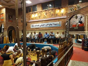زورخانه شهید عراقی