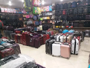 کیف و کفش امید