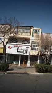 کودک و نوجوان آرتا 2