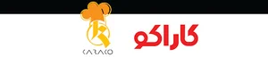 فست فود کاراکو QVISION