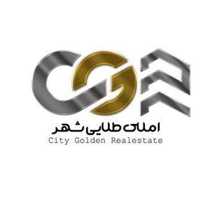 دپارتمان املاک طلایی شهر