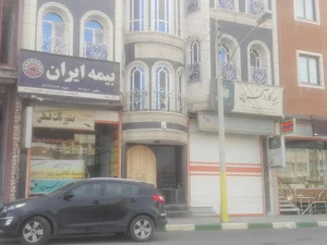 بیمه ایران
