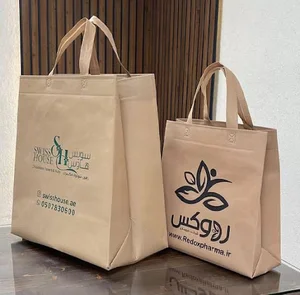 چاپ ساک دستی پرهام بگ