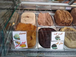 آبمیوه بستنی مسعود